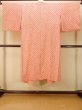 Photo2: P0901B Vintage Japanese kimono Red JUBAN undergarment for women / Silk. Gradation (Grade C) (2)