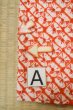 Photo14: P0901B Vintage Japanese kimono Red JUBAN undergarment for women / Silk. Gradation (Grade C) (14)