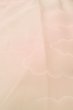 Photo9: P0901C Vintage Japanese kimono Light Pink JUBAN undergarment for women / Silk. Gradation (Grade B) (9)