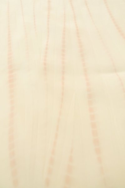 Photo8: Mint P0901H Vintage Japanese kimono White JUBAN undergarment for women / Silk. Line, Clamp and tie dyed patterns (Grade A+) (8)