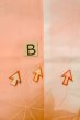 Photo15: P0901K Vintage Japanese kimono Pale Coral JUBAN undergarment for women / Silk. (Grade C) (15)