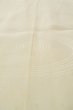 Photo8: P0901L Vintage Japanese kimono White JUBAN undergarment for women / Silk., There is and impression of use. (Grade C) (8)