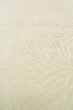 Photo8: Mint P0901N Vintage Japanese kimono White JUBAN undergarment for women / Silk. (Grade A) (8)