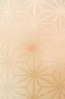 Photo5: P0901P Vintage Japanese kimono Pale Pink JUBAN undergarment for women / Silk., More damages (Grade C) (5)