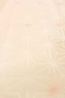 Photo9: P0901P Vintage Japanese kimono Pale Pink JUBAN undergarment for women / Silk., More damages (Grade C) (9)