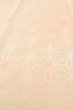 Photo10: P0901P Vintage Japanese kimono Pale Pink JUBAN undergarment for women / Silk., More damages (Grade C) (10)