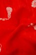 Photo11: P0901Q Vintage Japanese kimono Vivid Red JUBAN undergarment for women / Synthetic. TSUDUMI hand drum (Grade C) (11)