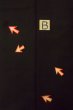 Photo11: P0902A Vintage Japanese kimono Black MONTSUKI crests for women / Silk., There are stains. (Grade D) (11)