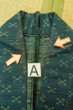 Photo14: P0916B Vintage Japanese kimono Dark Grayish Teal HITOE unlined for women / Wool. Stripes (Grade B) (14)