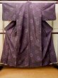 Photo1: Mint P0916L Vintage Japanese kimono Dark Grayish Purple HITOE unlined for women / Wool. Hemp leaf (Grade A) (1)