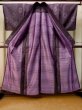 Photo2: Mint P0916L Vintage Japanese kimono Dark Grayish Purple HITOE unlined for women / Wool. Hemp leaf (Grade A) (2)