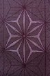 Photo5: Mint P0916L Vintage Japanese kimono Dark Grayish Purple HITOE unlined for women / Wool. Hemp leaf (Grade A) (5)