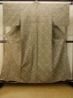 Photo1: P0916M Vintage Japanese kimono Grayish Brownish Beige HITOE unlined for women / Wool. Parallel Cross (Grade C) (1)