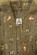 Photo14: P0916M Vintage Japanese kimono Grayish Brownish Beige HITOE unlined for women / Wool. Parallel Cross (Grade C) (14)