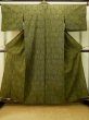 Photo1: P0916N Vintage Japanese kimono Dark Yellow HITOE unlined for women / Wool. Tortoise-shell pattern(Hexagonal pattern) (Grade A) (1)