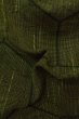 Photo10: P0916N Vintage Japanese kimono Dark Yellow HITOE unlined for women / Wool. Tortoise-shell pattern(Hexagonal pattern) (Grade A) (10)