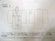 Photo14: P0916T Vintage Japanese kimono Gray HITOE unlined for women / Wool. Abstract pattern, There is an impression of use. (Grade C) (14)