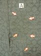 Photo15: P0916T Vintage Japanese kimono Gray HITOE unlined for women / Wool. Abstract pattern, There is an impression of use. (Grade C) (15)