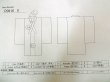 Photo13: P0916X Vintage Japanese kimono Black HITOE unlined for women / Wool. Abstract pattern, More damages. (Grade C) (13)