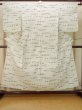 Photo1: P0917B Vintage Japanese kimono White YUKATA summer(made in Japan) for women / Linen. Geometrical pattern (Grade B) (1)