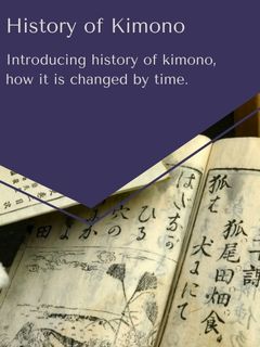 History of kimono