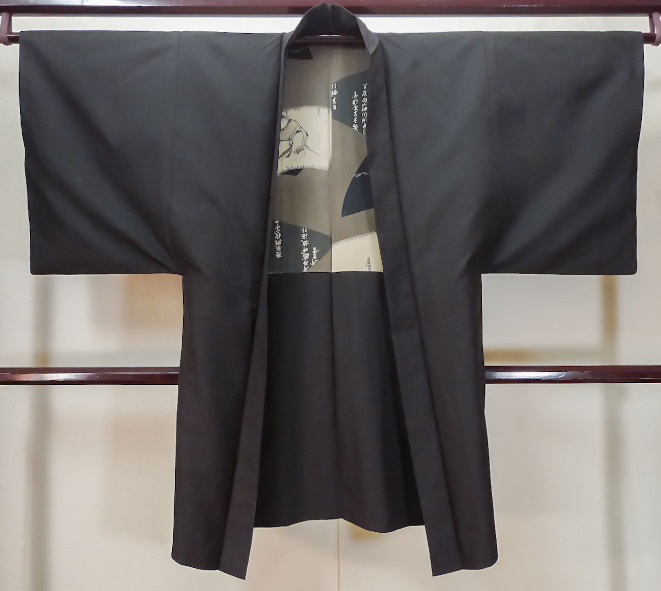 New Mens Haoris are updated!!